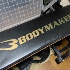 最終値下げ】ベンチプレス 100kg室内使用 ベンチシートセット