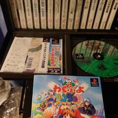 レア‼️わくぷよダンジョン