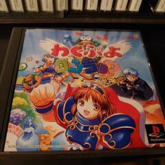 レア‼️わくぷよダンジョン