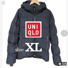 ユニクロ シームレスダウンジャケット XL 【極美品】