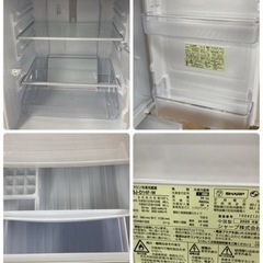 S743 ⭐ SHARP 冷蔵庫 SJ-D14F-W 137L 20年製 ⭐動作確認済⭐