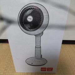 アイリスオーヤマ サーキュレーター扇風機