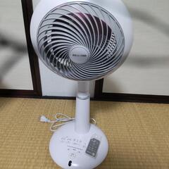 アイリスオーヤマ サーキュレーター扇風機