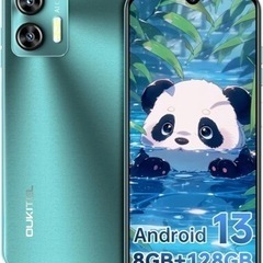 連休割OUKITEL C36    SIMフリー Amazon | 「最新スマホ」OUKITEL C36 SIMフリースマートフォン