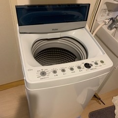 HAIER 洗濯機　2020年製
