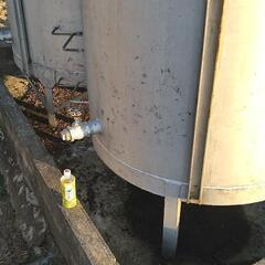 今月いっぱい!燃料タンク早い方に決めさせて頂きます!