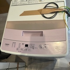【良品】AQUA洗濯機