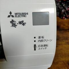 三菱エアコン(工事費用込み)