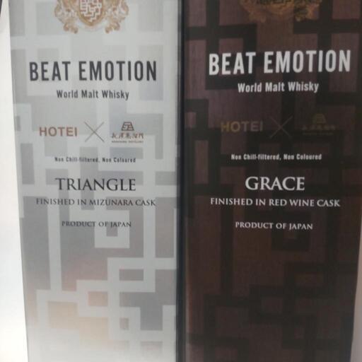布袋寅泰 BEAT EMOTION ウイスキー