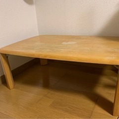【0円】折り畳みテーブル