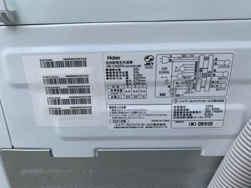 【美品】2021年製 全自動洗濯機 Haier JW-C60FK 6.0kg ホワイト系 一人暮らし シンプル 50hz 60hz おしゃれ 生活家電 お急ぎ10分コース