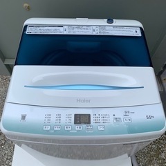 【美品】全自動洗濯機 2021年製 Haier JW-U55HK...