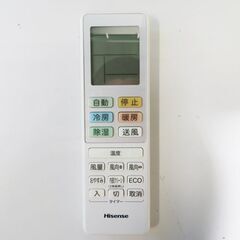 2020年製 Hisense ルームエアコン 冷暖房 HA-S28CE8 おもに10畳用 