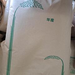 農家直売! R5新米 ヒノヒカリ(玄米)１袋30kg