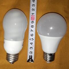 ３つで1000円【防犯、玄関、廊下に】人感センサーLED 電球 ...