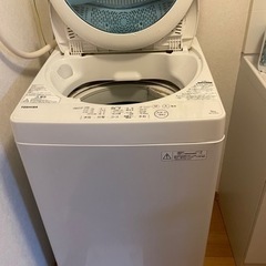 『10月23日まで出品』洗濯機