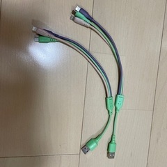 【新品】3in1充電ケーブル　30cm 2本