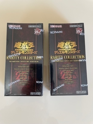 遊戯王　25th レアリティコレクション　ボックス