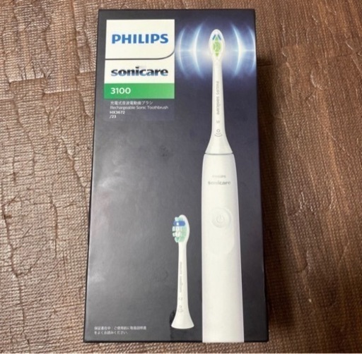 【未開封】フィリップス ソニッケア HX3672/23 電動歯ブラシ