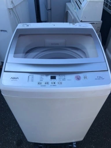 ⭐️北九州市内配送無料　保証付き　✨ AQW-GS70F-W 全自動洗濯機 GLASS TOP ホワイト [洗濯7.0kg /乾燥機能無 /上開き]