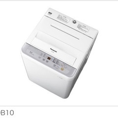 パナソニック洗濯機3000円