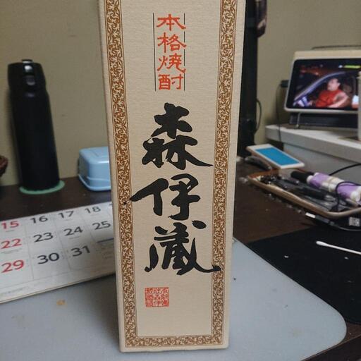 森伊蔵 okazu 森伊蔵セット okazu】森伊蔵5本セット okazu】森伊蔵5