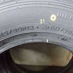【お取引終了！】★(A-2)軽トラ・軽バンに！DUNLOP 145/80R12 80/78N VAN01 TL 4本セット!工賃込み20,000円！