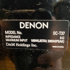 DENON製　トールスピーカー　SC-T37 2台セット