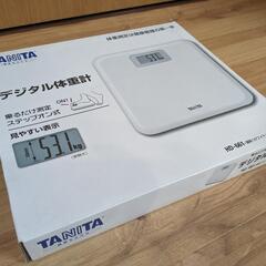 ■　TANITA、デジタル体重計、ヘルスメーター、山梨県甲斐市