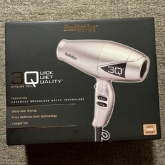 BaByliss BLD-3QMSJ ドライヤー