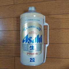 1986年 アサヒ生ビール 空き缶 朝日麦酒株式会社 昭和レトロ