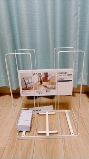 【商談中】ダンボールストッカー tower