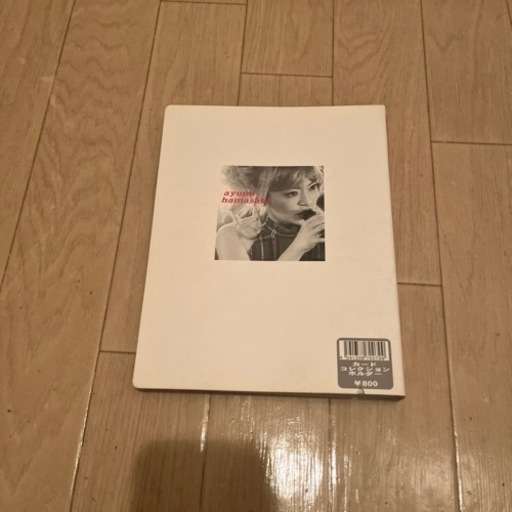 浜崎あゆみ第一弾カード(コンプリート)