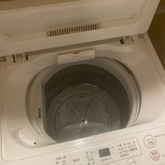 【ネット決済】ヤマダ電機　洗濯機　⒌0kg容量