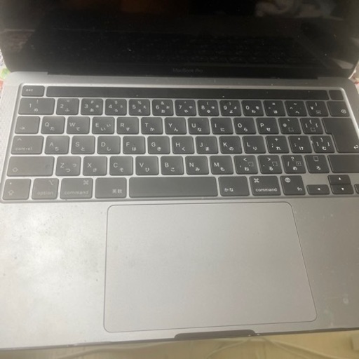 MacBook PRO 13  美品　外部付属品つけます。
