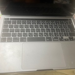 【ネット決済】MacBook PRO 13  美品　外部付属品つ...