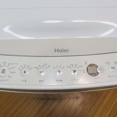 京都市内方面配達設置無料 コンパクトタイプ洗濯機 4.5kg 一人用洗濯機