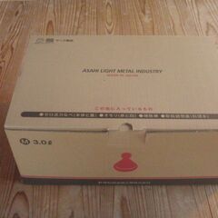 ｱｻﾋ軽金属 ｾﾞﾛ活力鍋 【新品・未使用】ZK型 M:3.0ﾘｯﾄﾙ もしくはL: 5.5ﾘｯﾄﾙ