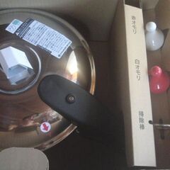 ｱｻﾋ軽金属 ｾﾞﾛ活力鍋 【新品・未使用】ZK型 M:3.0ﾘｯﾄﾙ もしくはL: 5.5ﾘｯﾄﾙ