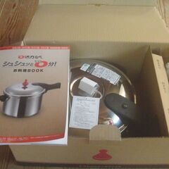 ｱｻﾋ軽金属 ｾﾞﾛ活力鍋 【新品・未使用】ZK型 M:3.0ﾘｯﾄﾙ もしくはL: 5.5ﾘｯﾄﾙ