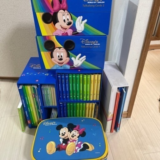 ワールドファミリー美品
