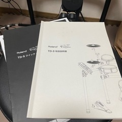 ローランド 電子ドラム (条件付き返品可能)