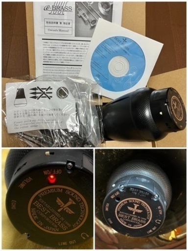 お取引決まりました【中古格安！】フレンチホルン超お得セット