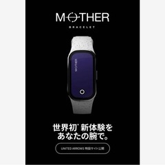 【ネット決済・配送可】MOTHER Bracelet (マザーブ...