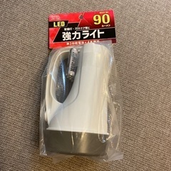 オーム電気 懐中電灯  新品未開封