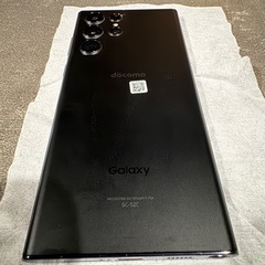Galaxy S22 Ultra ファントムブラック 256 GB docomo