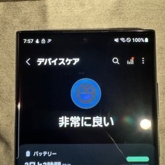 Galaxy S22 Ultra ファントムブラック 256 GB docomo