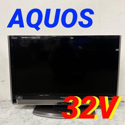 14382  AQUOS Blu-ray内蔵型LEDテレビ  32V ◆大阪市内・東大阪市他 5,000円以上ご購入で無料配達いたします！◆ ※京都・高槻・枚方方面◆神戸・西宮・尼崎方面◆奈良方面、大阪南部方面　それぞれ条件付き無料配送あり！