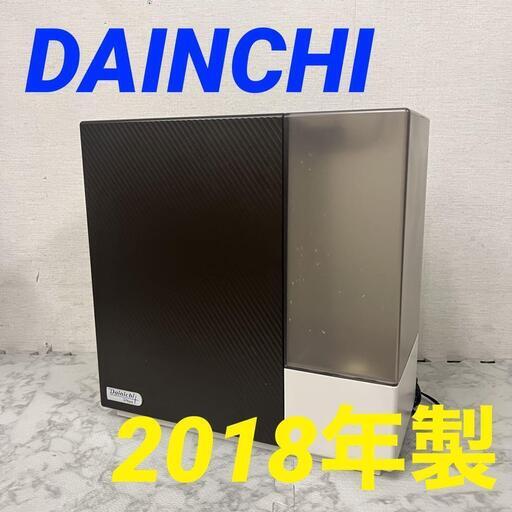 14376 ハイブリット式加湿器 DAINICHI HD-RX517 2018年 - 加湿器