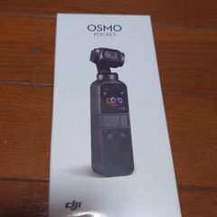 DJI Osmo Pocket 新品 未使用 未開封